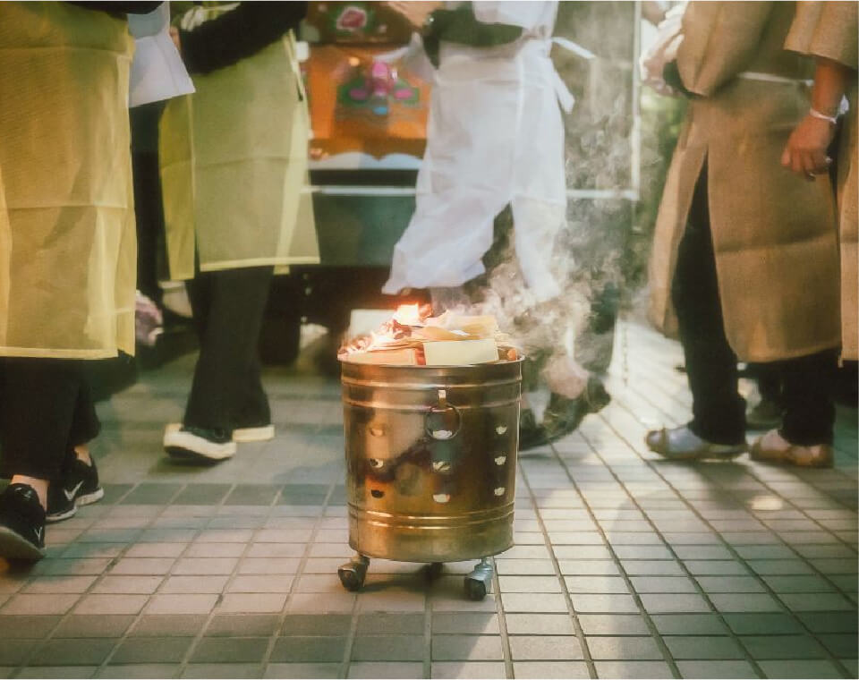 燒庫錢的地方宇時機