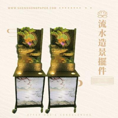 流水造景擺件