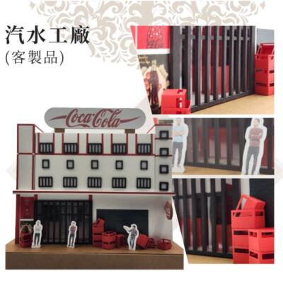 客製紙紮汽水工廠02