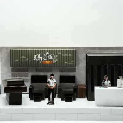 按摩店禮盒-1