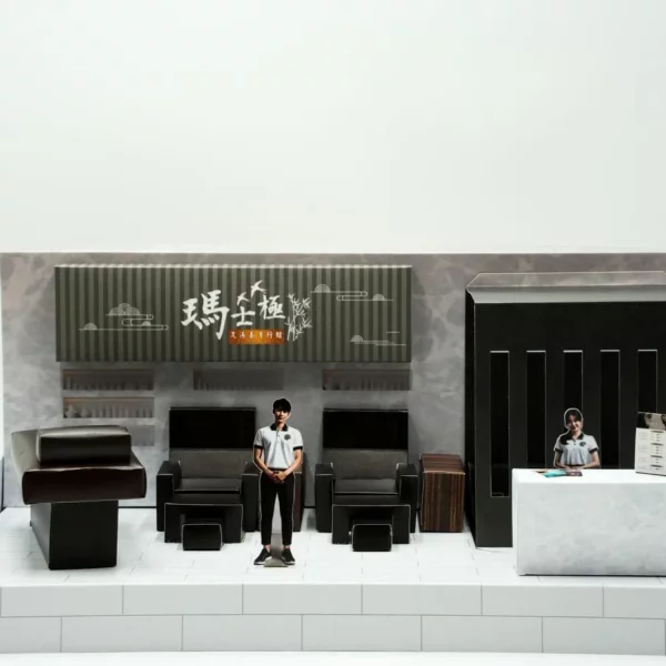 按摩店禮盒-1