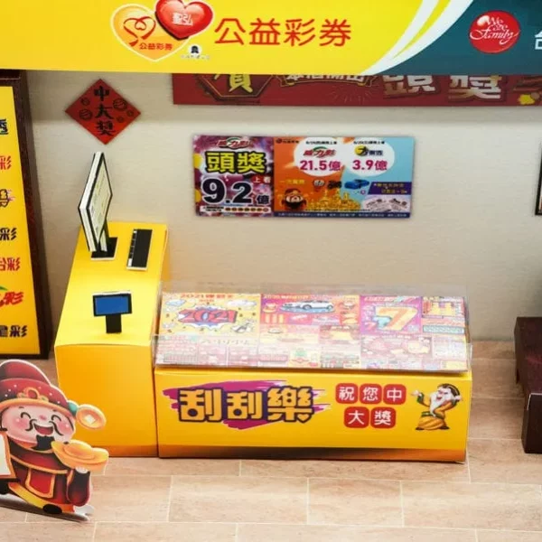 紙紮彩卷行-4