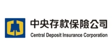 中央存款保險公司.webp