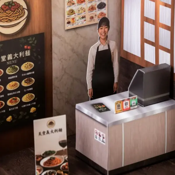 紙紮天堂義大利麵店-4