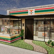 紙紮天堂便利商店 8