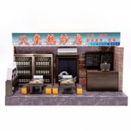 紙紮天堂熱炒店 1