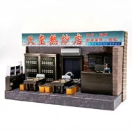 紙紮天堂熱炒店 3